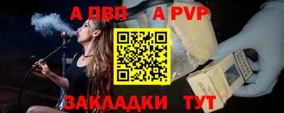 экстази Ирбит