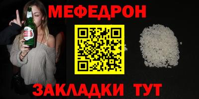 экстази Ирбит
