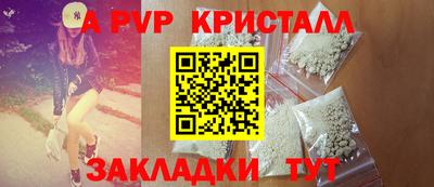 экстази Ирбит