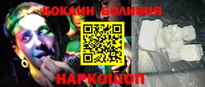 МДМА Ипатово