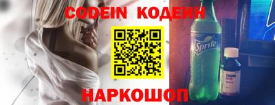 прущие крисы Изобильный
