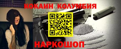 МДМА Ипатово