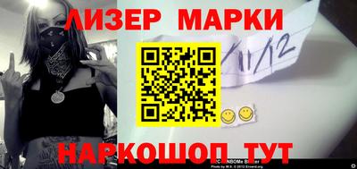 прущие крисы Изобильный