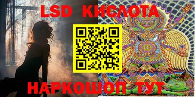 прущие крисы Изобильный