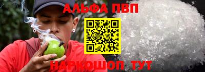 прущие крисы Изобильный
