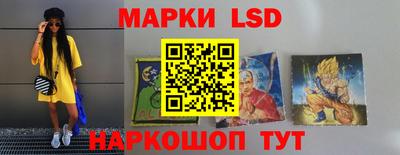 экстази Ирбит
