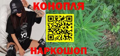 МДМА Ипатово