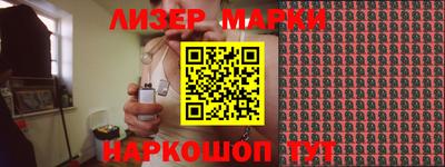 экстази Ирбит
