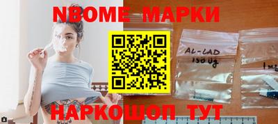 МДМА Ипатово