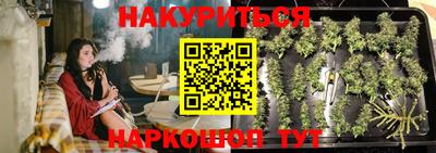 МДМА Ипатово