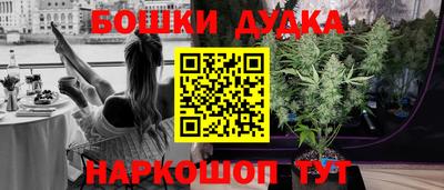 экстази Ирбит