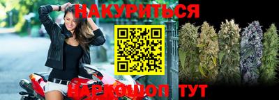МДМА Ипатово