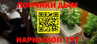 прущие крисы Изобильный
