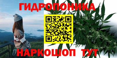 экстази Ирбит