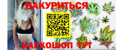 экстази Ирбит