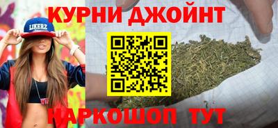 МДМА Ипатово