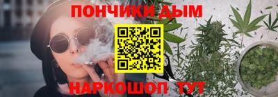прущие крисы Изобильный