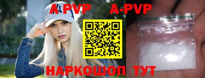 прущие крисы Изобильный