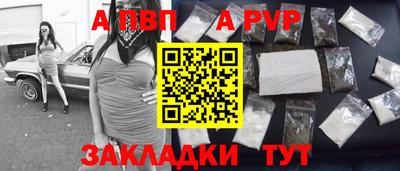 МДМА Ипатово