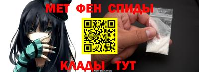 прущие крисы Изобильный
