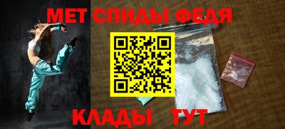 прущие крисы Изобильный
