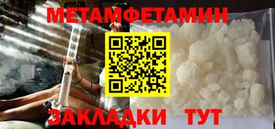 прущие крисы Изобильный