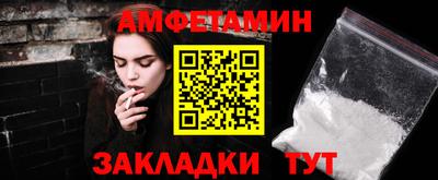 экстази Ирбит