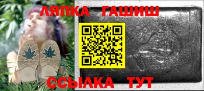 экстази Ирбит