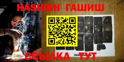 экстази Ирбит