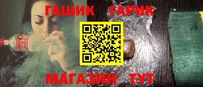 экстази Ирбит