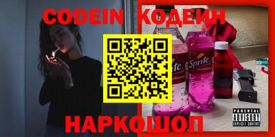 экстази Ирбит