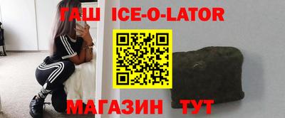 экстази Ирбит
