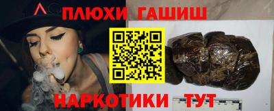 прущие крисы Изобильный