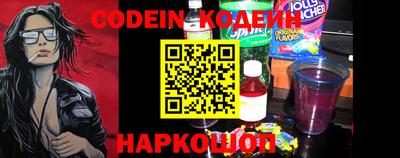 экстази Ирбит