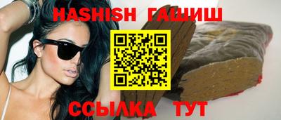 экстази Ирбит