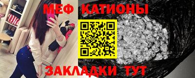 экстази Ирбит