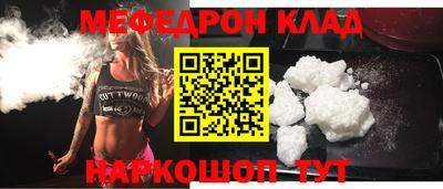 экстази Ирбит