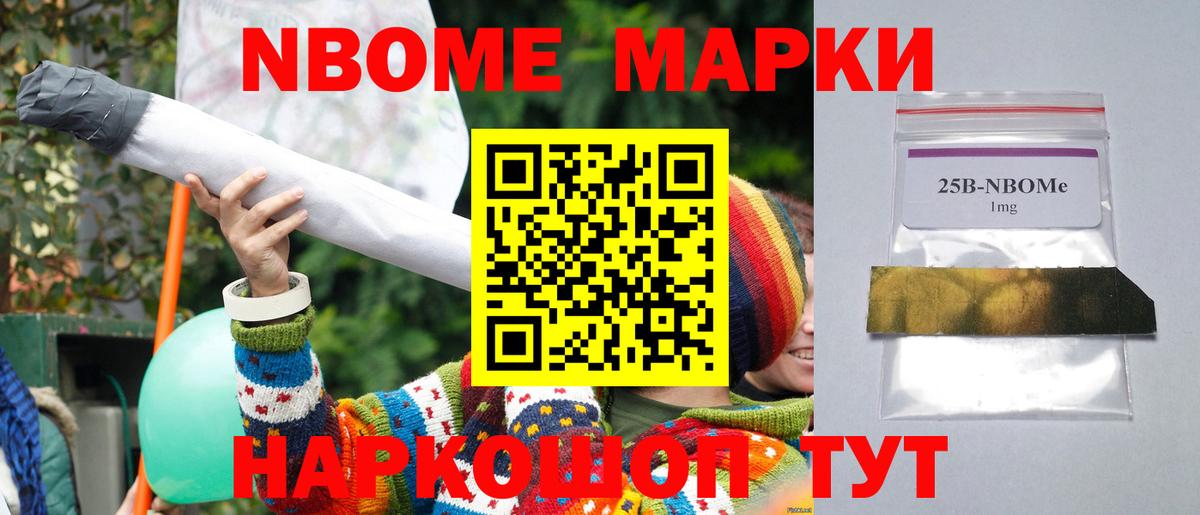 ЛСД экстази ecstasy  Вход с VPN  ЛСД экстази кислота  кракен сайт  Красноярск 